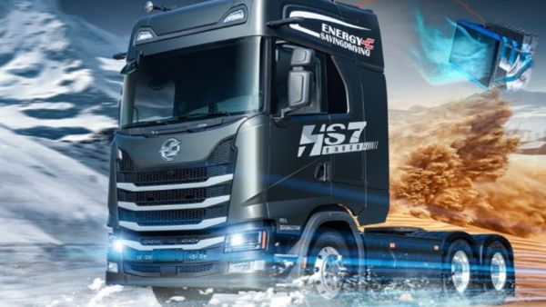 创新进气 经济升级！东风华神HS7有多能省？