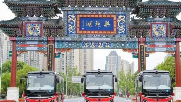 金时金事 | 陆海之约·文明互鉴国际文化交流活动在重庆举行，金龙自动驾驶技术倍受国际关注