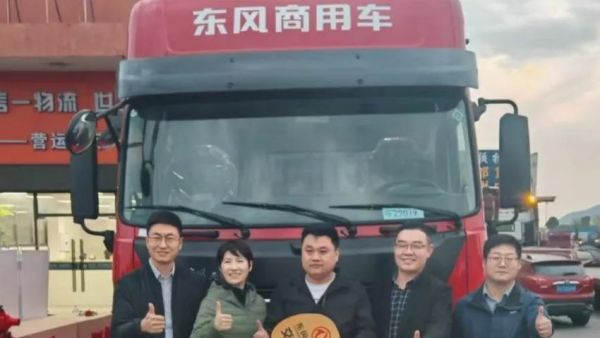 多赚好省芯动力,东风康明斯&东风天锦红宝石新品品鉴会七城巡展圆满结束