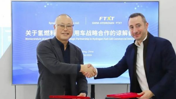 布局中东市场！未势能源与阿曼Synergy公司签署氢能战略合作