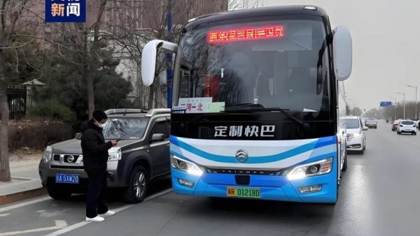 “定制快巴”破局,廊运集团交出全面深化改革新答卷