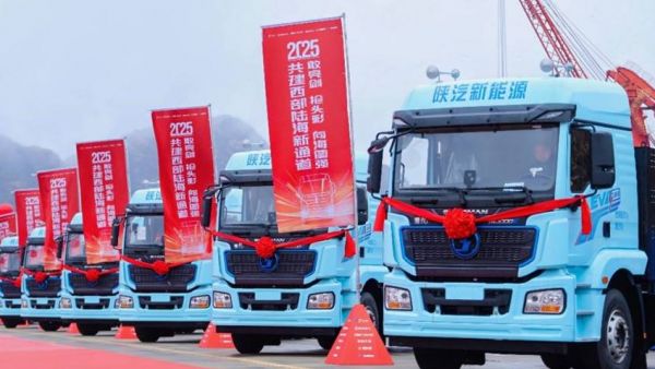 中集·陕汽好牵挂M3000E新能源重卡批量交付
