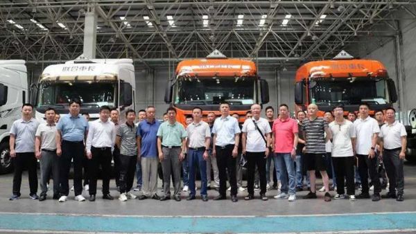 芜湖危化品运输企业走进联合重卡 共谋发展新篇章