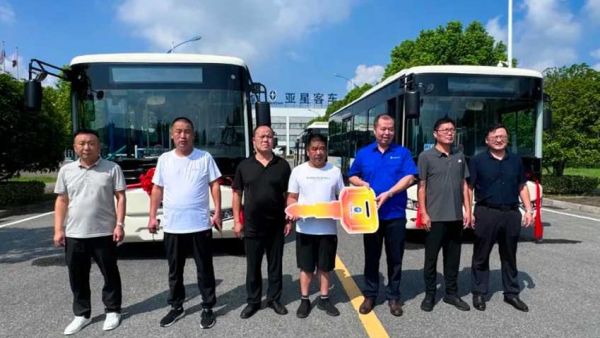 【客户风采】亚星纯电动客车交付河南汝州 城乡客运焕新启航