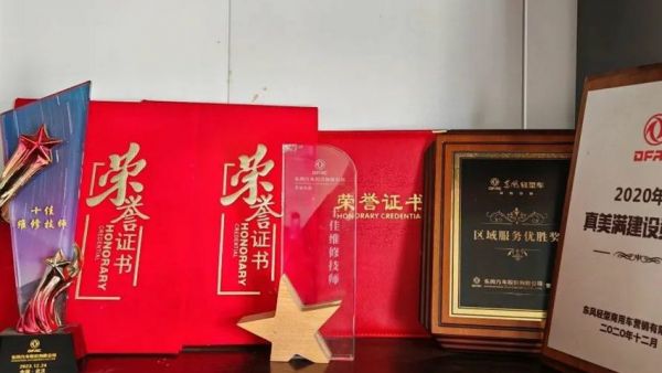 服务之星 | 王福丽:以柔克刚照四方,匠心独运谱华章