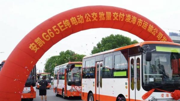 安凯G65E批量交付辽宁,绿色公交赋能城市美好出行