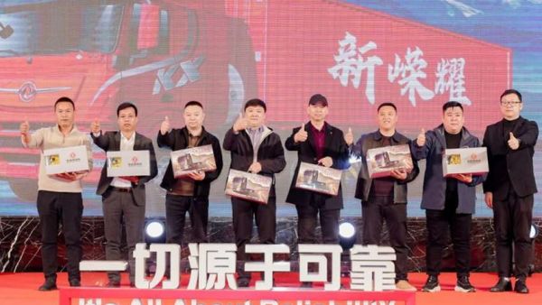 【燃擎启新程】东风天龙旗舰新嵘耀燃气车品鉴会圆满谢幕，创富新标杆强势来袭！