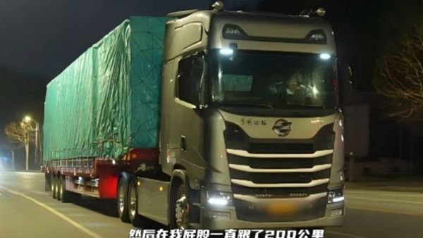  东风华神HS7的“完美”吸引力来源于？