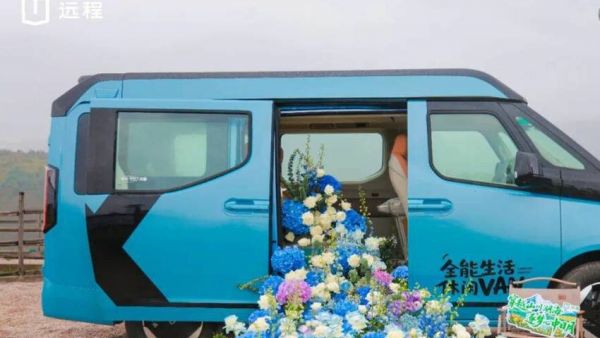 远程X-VAN | 栖苍山洱海，逐风花雪月！远程X-VAN西南区域上市，启幕移动生活新章