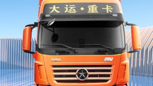 【名车品鉴】大运N9H燃气重卡助您悦享出行！