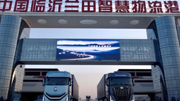 卡友共鉴!欧曼银河全球价值品鉴之旅·临沂站:科技与舒适的完美邂逅