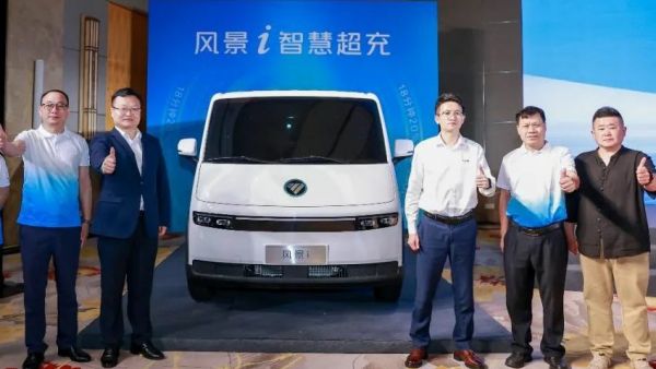 福田图雅诺携手宁德时代首发新国标新能源物流车