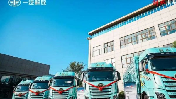 解放J6G Pro新品上市!