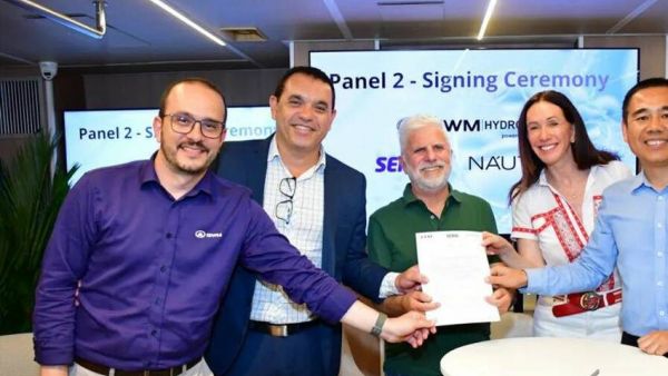 COP30 期间,未势能源与巴西伙伴签署双重战略合作,深耕拉美市场