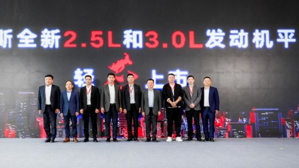 康明斯推出全新一代2.5L和3.0L轻型发动机