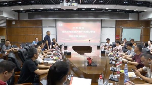 探秘东康智造,危化品行业龙头共话安全高效新未来