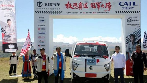 146道发卡弯、70°陡坡!飞碟汽车巴音布鲁克刷新纪录,诠释新能源轻卡硬核实力!