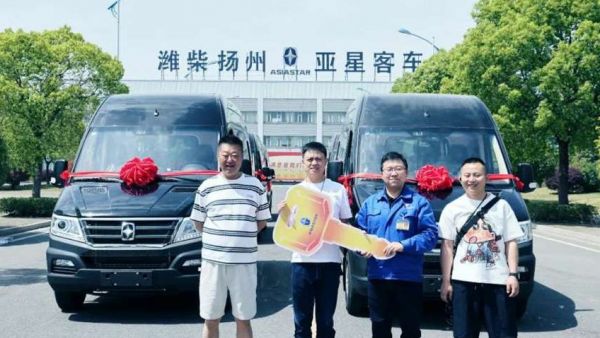 【客户风采】潍柴商务车欧睿 因客户爱租我们爱买