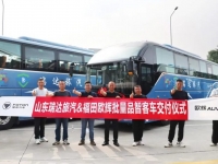 瑞景常新 辉映未来丨福田欧辉BJ6132城间客车批量交付山东瑞达