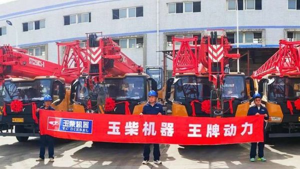 玉柴硬核动力配套起重机批量交付陕西客户