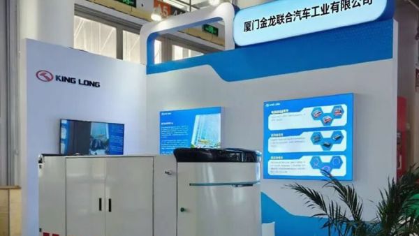 相约“九八”投洽会，厦门金龙亮相展现“智能智造”新风貌