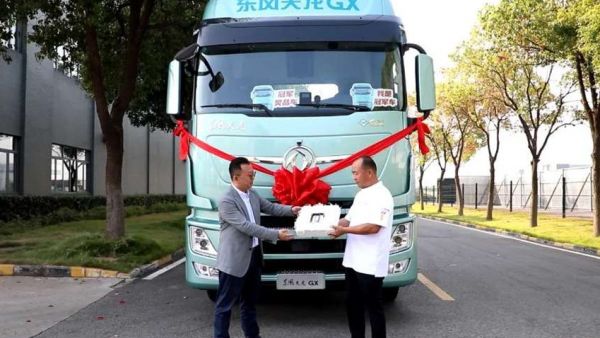 第七季东风天龙哥大赛7项大奖颁布，超百万大奖花落谁家？