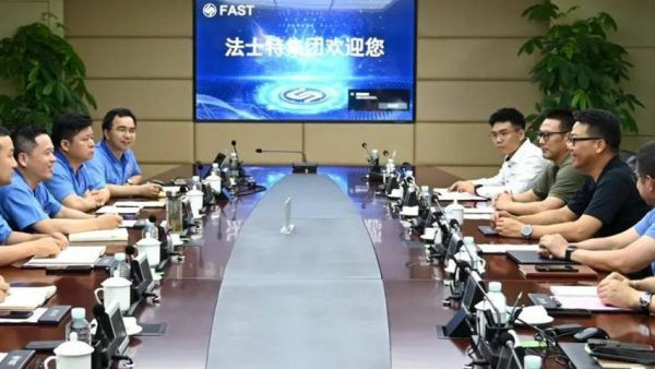 博世力士乐公司客人访问法士特