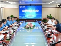 马旭耀董事长会见一汽解放总经理李胜