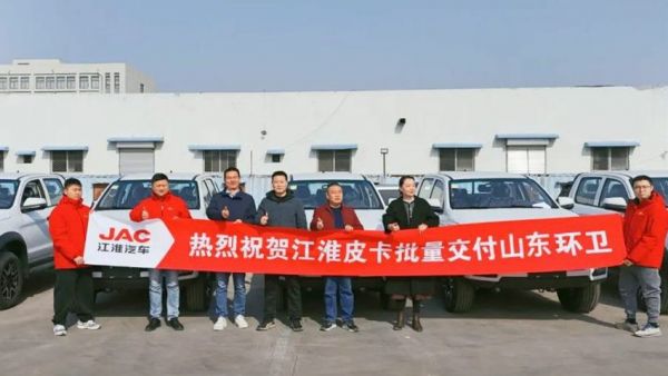 喜报!22台江淮T8 EV环卫车“上岗”,助力绿色环卫新征程