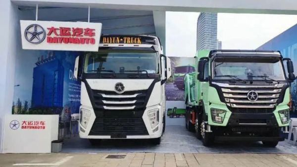 【媒体报道】大运重卡携两款明星车型 闪耀第136届广交会