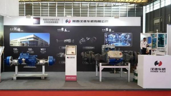 汉德车桥亮相全球顶尖汽车产业链盛会 AMTS 2025!