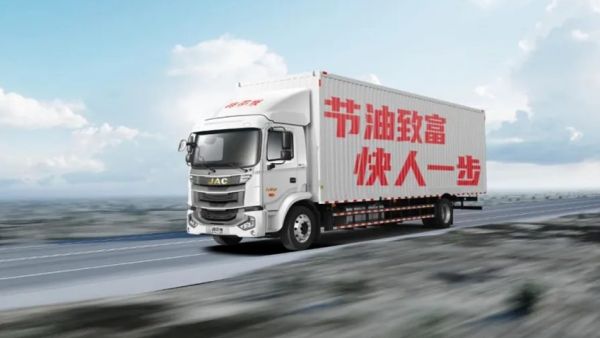 明星产品丨格尔发A5载货车助力快递企业和承运商跑赢双十一！