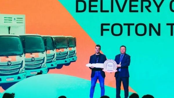 北汽福田2025拉美合作伙伴大会胜利召开 推动巴西战略再升级