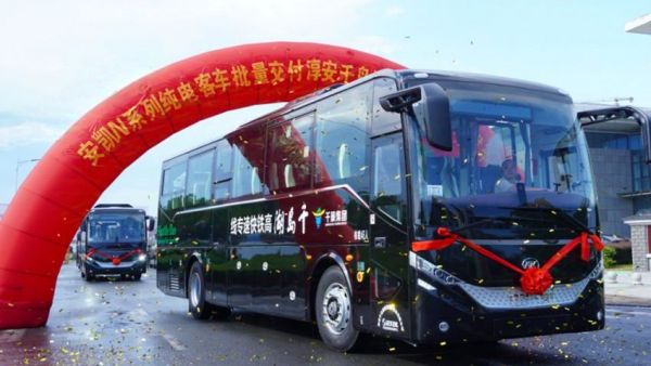 安凯N11E纯电动客车今日启航 千岛湖旅游迈入零碳新时代