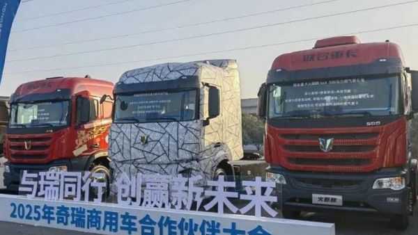 “六边形”老总履新，联合重卡能否涅槃重生？