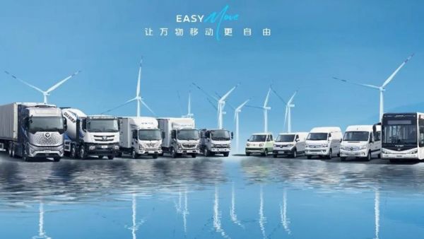 福田高压储氢系统 带你领略不一样的运输解决方案