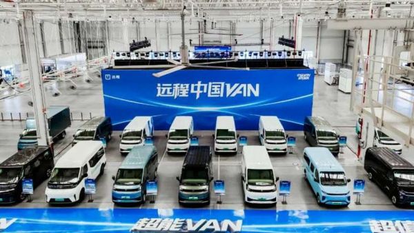 远程中国 VAN 冠军家族上新,全新星享 V7E 定义价值新标准