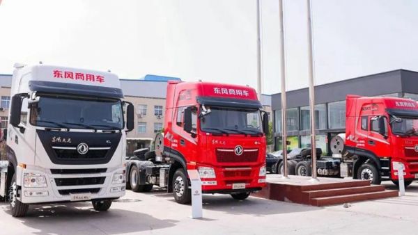 以客户为中心，东风龙擎3.0全新一代智能AMT客户体验日成功举办