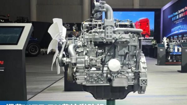 深耕全球！潍柴新品重磅亮相2025中国国际农业机械展览会