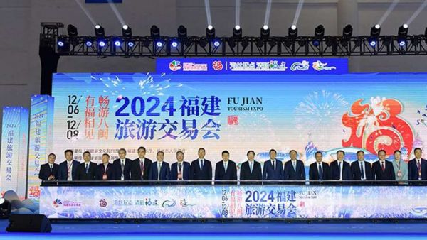 金时金事 | 2024福建旅游交易会,金龙携文旅产品实力圈粉!