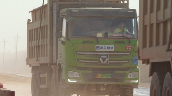 徐工新能源自卸车擦亮城市建设绿色底色