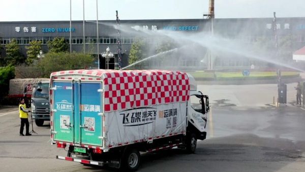 飞碟漫天飞环边境游凯旋归来：硬核征途书写新能源传奇