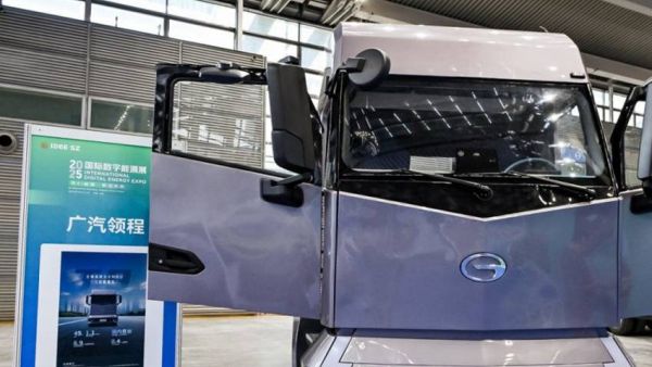 广汽领程出席华为兆瓦超充高质量发展论坛，共建重卡超充生态