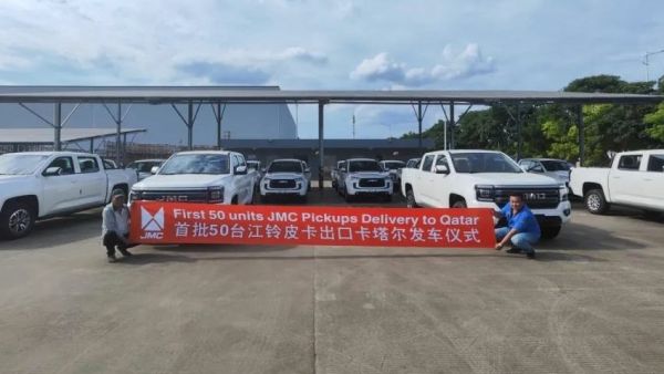 首批50台江铃皮卡，出发卡塔尔！
