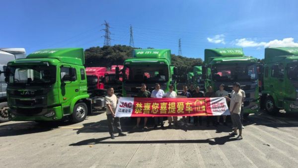 江淮格尔发重卡“朋友圈”再扩容！45台牵引车批量交付大客户！
