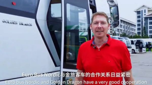 好评不断，金旅客车受到北欧客商肯定