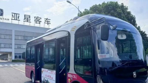 亚星红融合扎西红 恒洋弘扬文旅客运