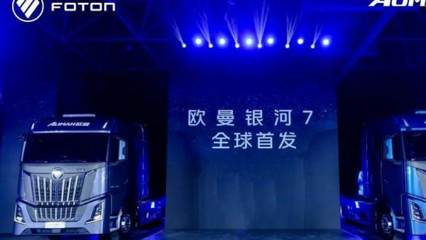 最强大脑VCU+智能寻优+哨兵守护！欧曼银河7引领智慧运营新标准