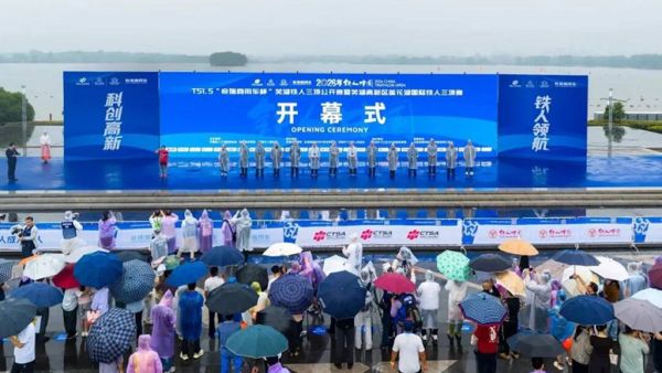 冠军品质，“雨”向上者同行！奇瑞商用车全程护航国家级铁人三项公开赛