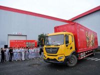 潮酷龙擎出发！快去打卡这辆“网红”大篷车！